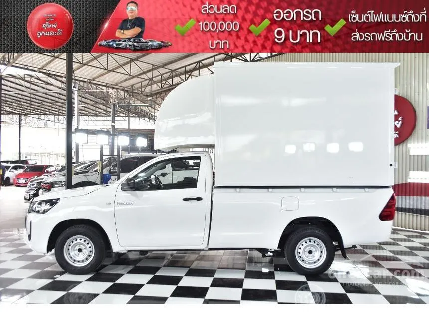 2021 Toyota HILUX REVO Entry Single Cab Pickup