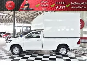 2021 Toyota HILUX REVO 2.4 Entry Single Cab Pickup