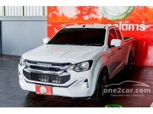 2023 Isuzu D-MAX 3.0 S Space Cab Pickup