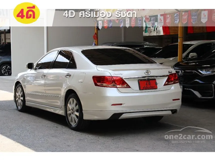 2009 Toyota CAMRY G Extremo Sedan