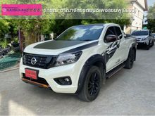 2020 Nissan NP 300 Navara 2.5 KING CAB Calibre E Black Edition Pickup