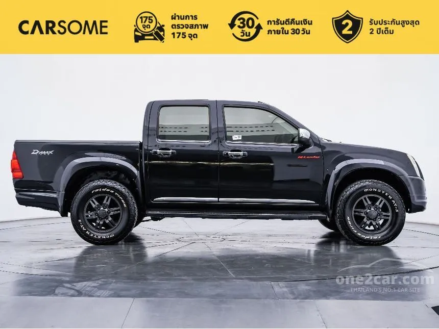 2011 Isuzu D-Max Hi-Lander X-Series Super Titanium Pickup