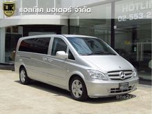 2010 Mercedes-Benz Vito 3.0 W639 (ปี 03-14) 120 CDI V6 Van AT
