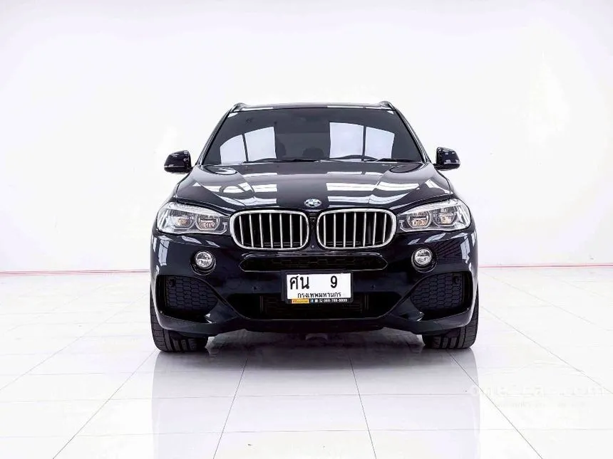 2022 BMW X5 xDrive40e M Sport SUV