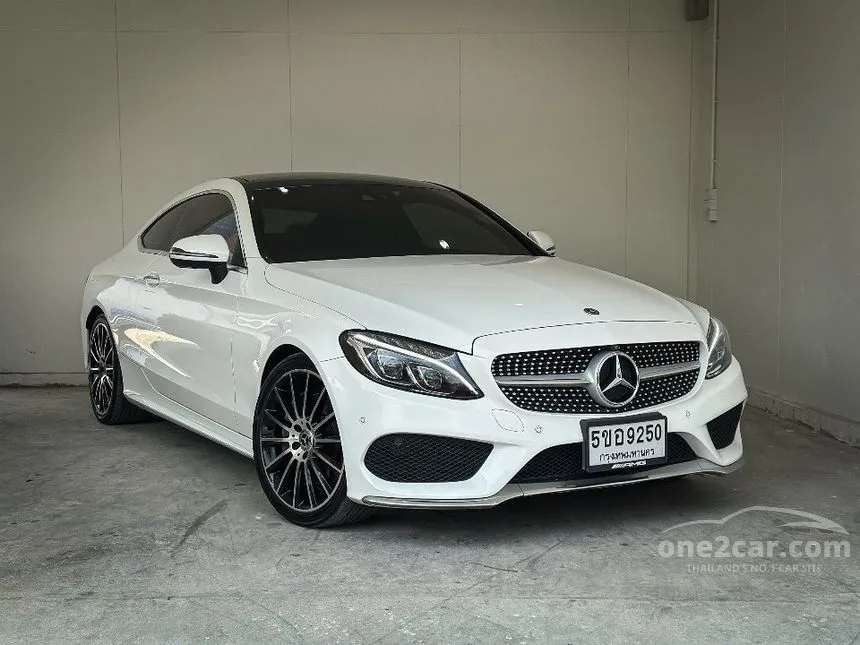 2018 Mercedes-Benz C250 AMG Dynamic Coupe