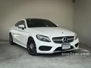 2018 Mercedes-Benz C250 2.0 AMG Dynamic Coupe