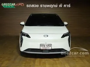 2024 Aion Y Plus 490 Premium SUV