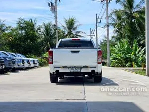 2022 Isuzu D-MAX 1.9 S DA Space Cab Pickup