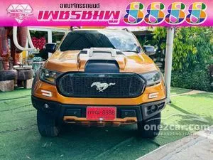 2020 Ford RANGER 2.0 WildTrak Double Cab Hi-Rider Pickup