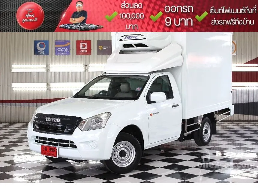 2018 Isuzu D-MAX B Spark Pickup