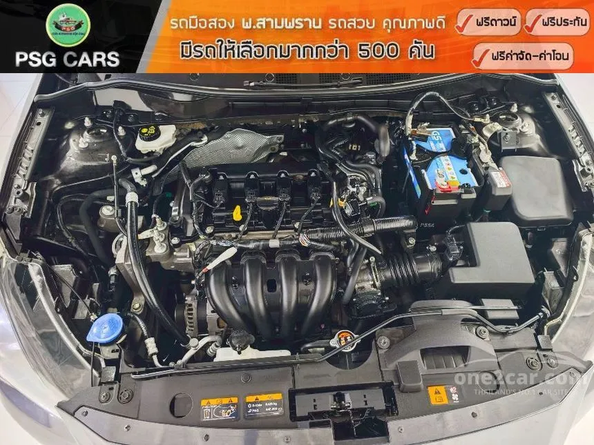 2019 Mazda 2 High Connect Sedan