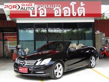 2013 Mercedes-Benz E250 BlueEFFICIENCY 1.8 W207 (ปี 10-16) Avantgarde Cabriolet AT