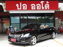2013 Mercedes-Benz E250 BlueEFFICIENCY 1.8 W207 (ปี 10-16) Avantgarde Cabriolet AT