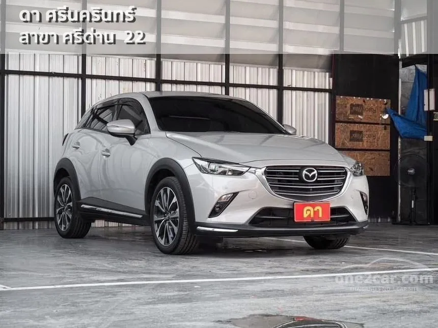 2023 Mazda CX-3 Comfort SUV