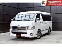 2018 Toyota VENTURY 3.0 (ปี 05-19) G Van