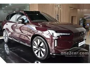2025 Volvo EX90 Plus Twin Motor SUV