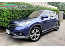 2013 Honda CR-V 2.4 (ปี 12-16) EL SUV AT