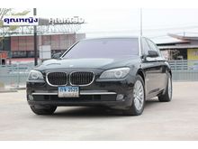 2013 BMW 730Li 3.0 F02 (ปี 08-16) Sedan