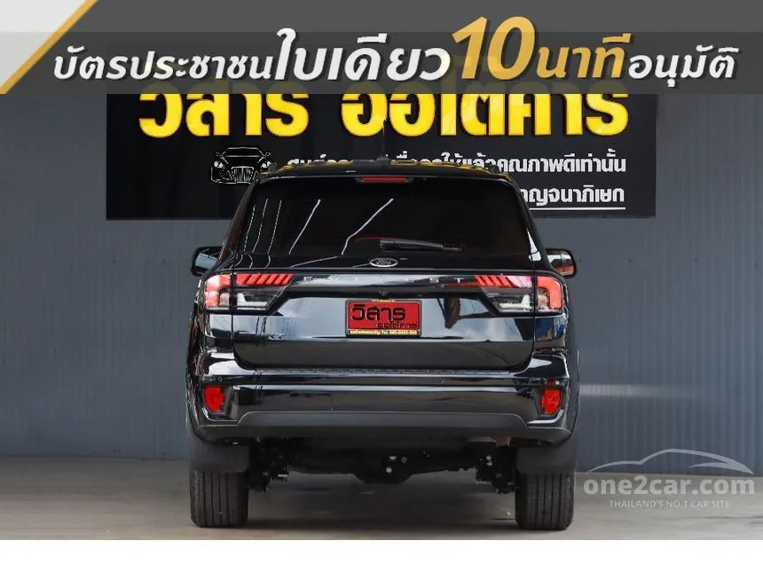 2022 Ford EVEREST Sport SUV