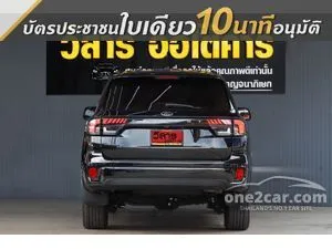 2022 Ford EVEREST 2.0 Sport SUV