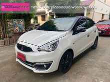 2019 Mitsubishi Mirage 1.2 (ปี 12-16) Limited Edition Hatchback