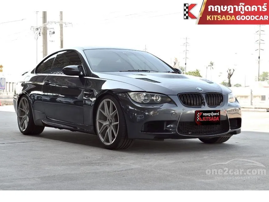 2008 BMW 325i Coupe