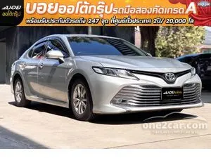 2021 Toyota CAMRY 2.0 G Sedan