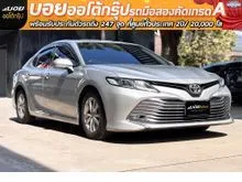 2021 Toyota CAMRY 2.0 (ปี 18-24) G Sedan