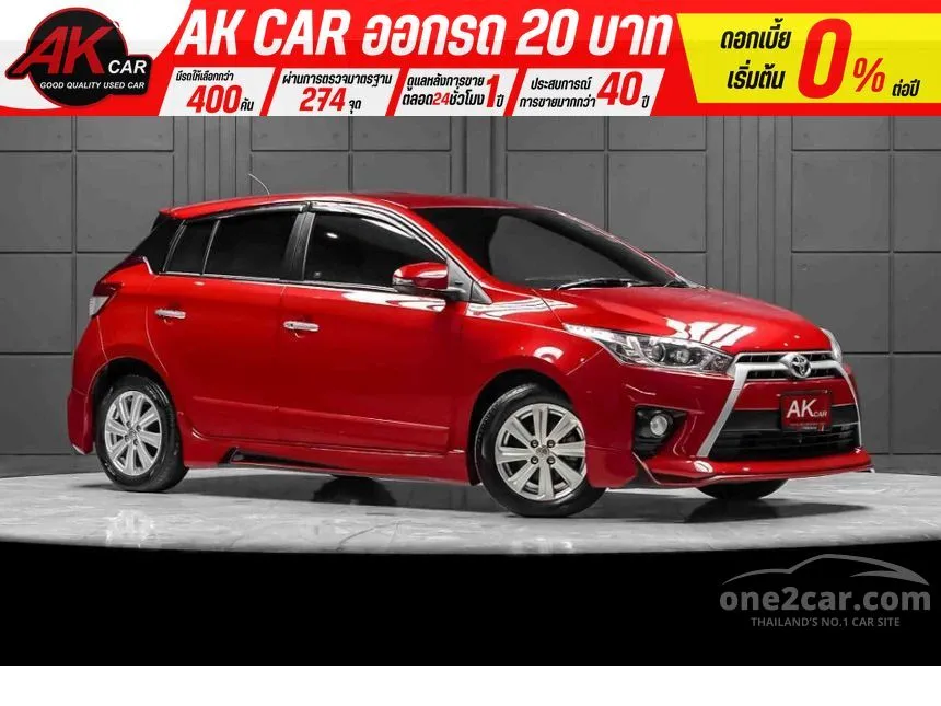 2017 Toyota YARIS G Hatchback