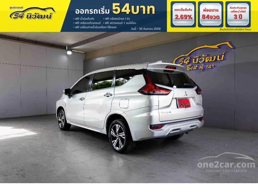 2022 Mitsubishi Xpander GT Wagon