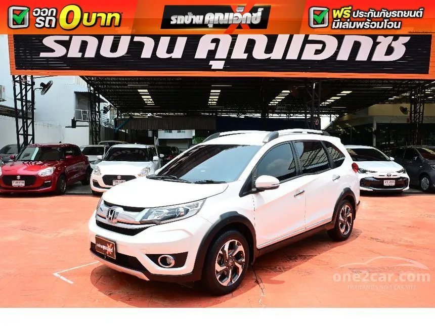 2019 Honda BR-V SV SUV