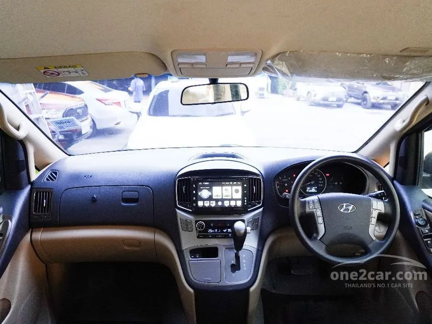 2020 Hyundai H-1 Elite Van