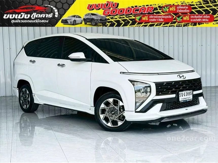 2024 Hyundai Stargazer Smart 6 Wagon