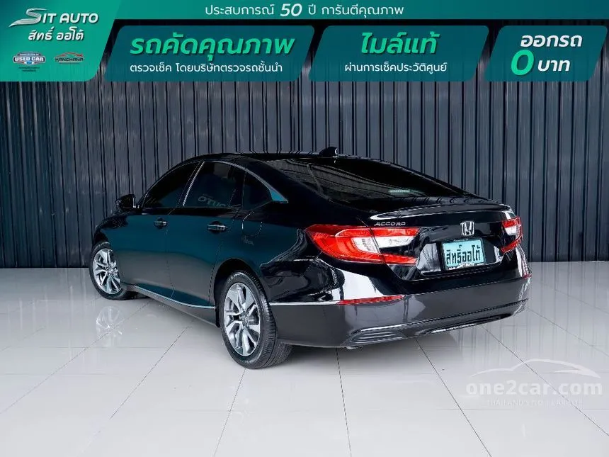 2020 Honda ACCORD Turbo EL Sedan