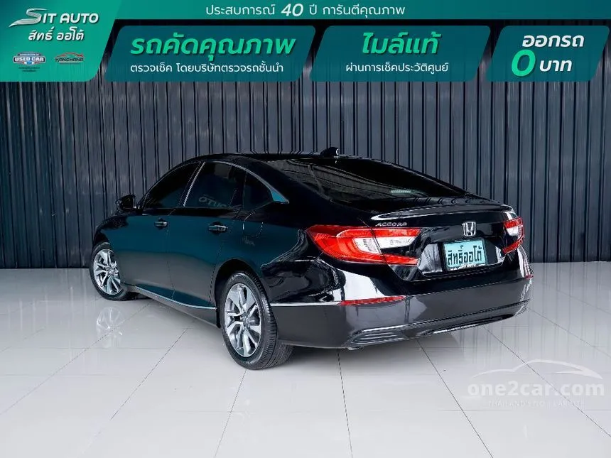 2020 Honda ACCORD Turbo EL Sedan