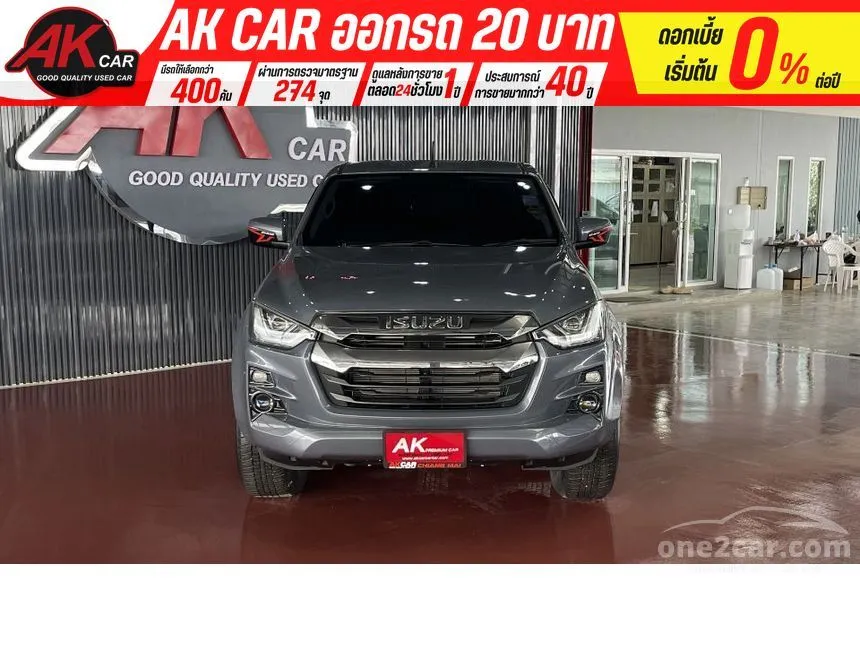 2022 Isuzu D-MAX Hi-Lander L DA Space Cab Pickup