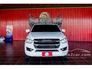 2022 Isuzu D-MAX 3.0 S Spark Pickup