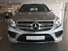 2016 Mercedes-Benz GLE250 2.1 d SUV