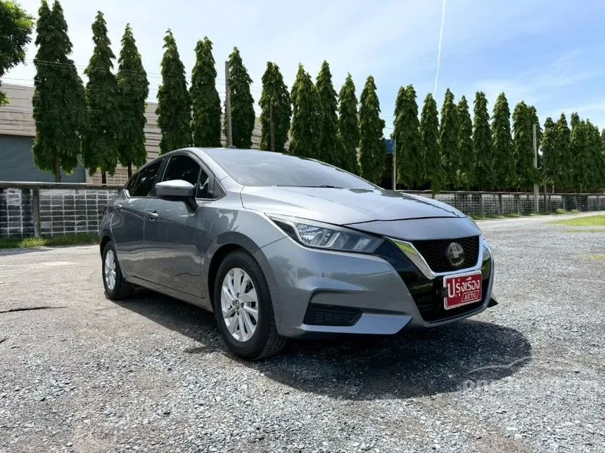2023 Nissan ALMERA EL Sedan