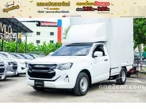2024 Isuzu D-MAX 1.9 S Spark Pickup