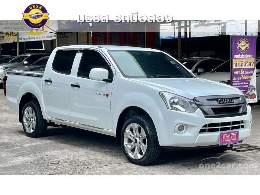 2019 Isuzu D-MAX S Cab-4 Pickup