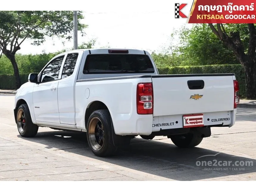 2018 Chevrolet Colorado LT Pickup