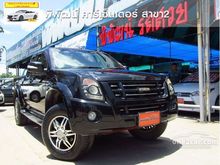 2008 Isuzu D-Max 2.5 SPACE CAB (ปี 07-11) Hi-Lander Pickup MT