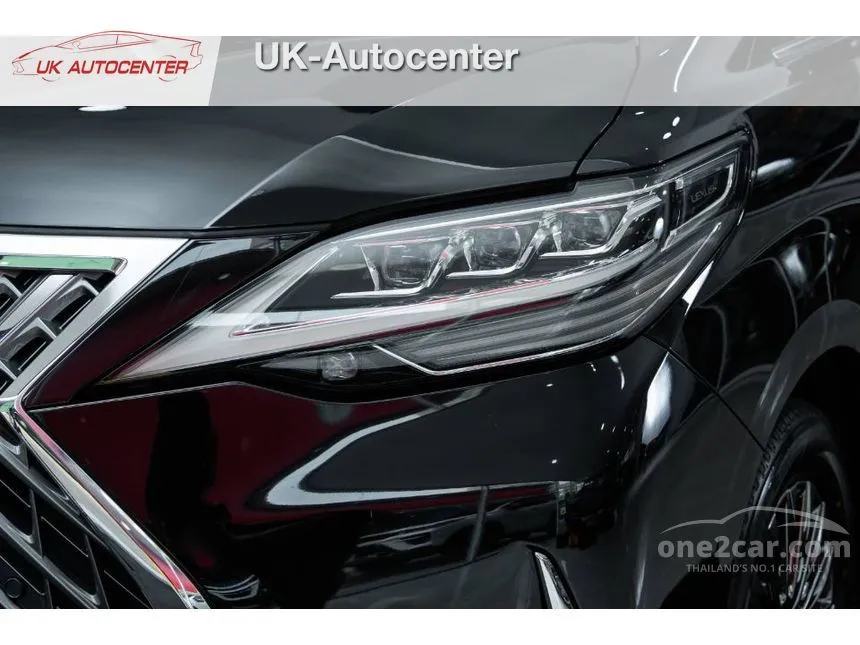 2020 Lexus LM300h Executive (7-Seater) Van