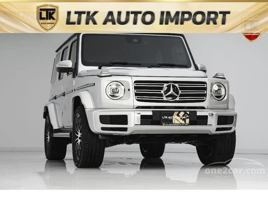 2020 Mercedes-Benz G350 d Sport SUV