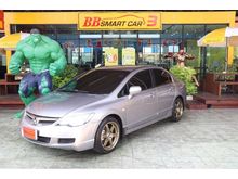 2006 Honda Civic 1.8 FD (ปี 05-12) S i-VTEC Sedan AT