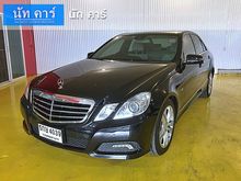 2010 Mercedes-Benz E250 CGI BlueEFFICIENCY 1.8 W212 (ปี 10-16) Avantgarde Sedan AT