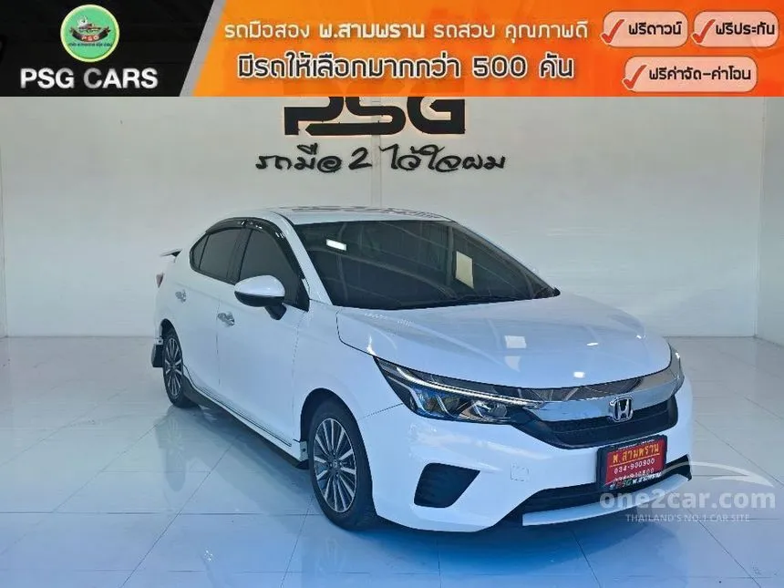2023 Honda City SV Sedan