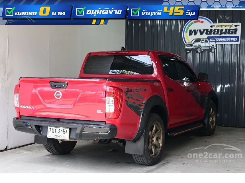 2019 Nissan NP 300 Navara Calibre EL Black Edition Double Cab Pickup