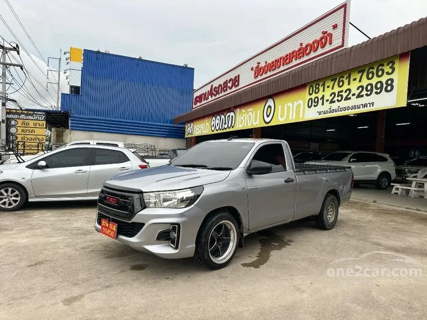 2016 Toyota HILUX REVO J Single Cab Pickup